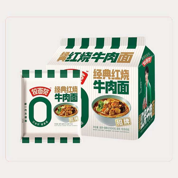 今麦郎拉面范 非油炸方便面 红烧口味 120g*5 5 包
