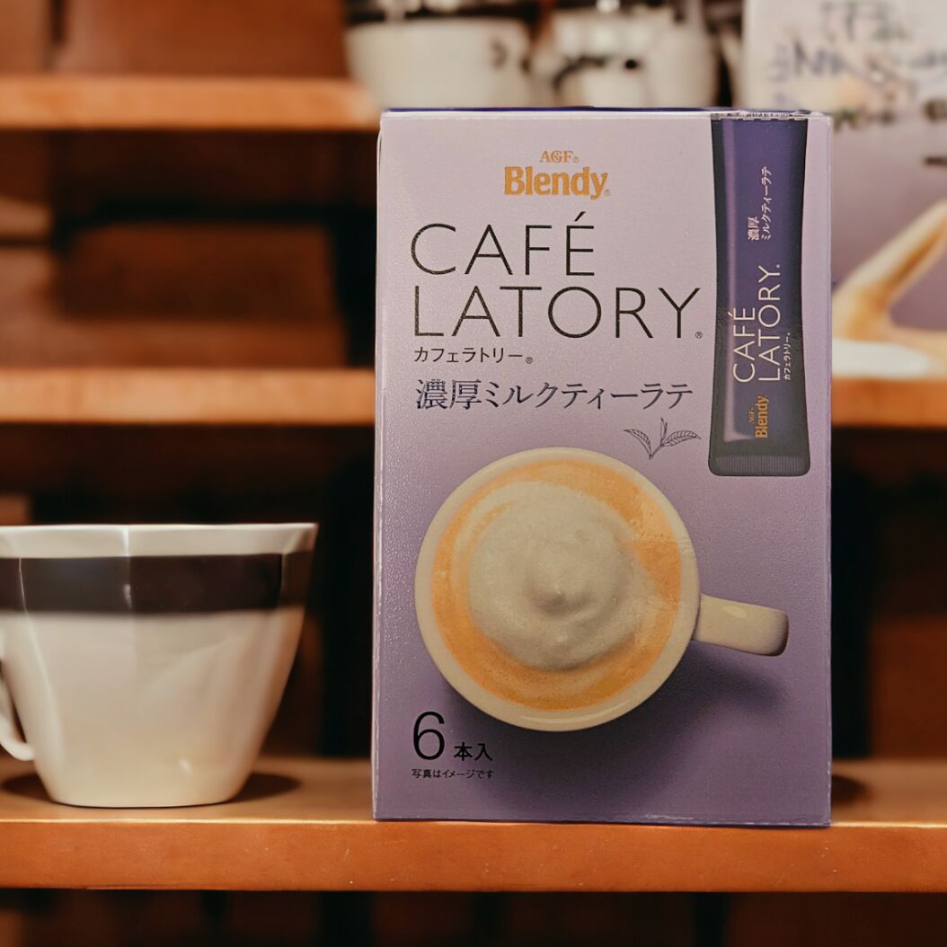 AGF Blendy Cafe Latory Instant Milk Tea Latte - Weee!