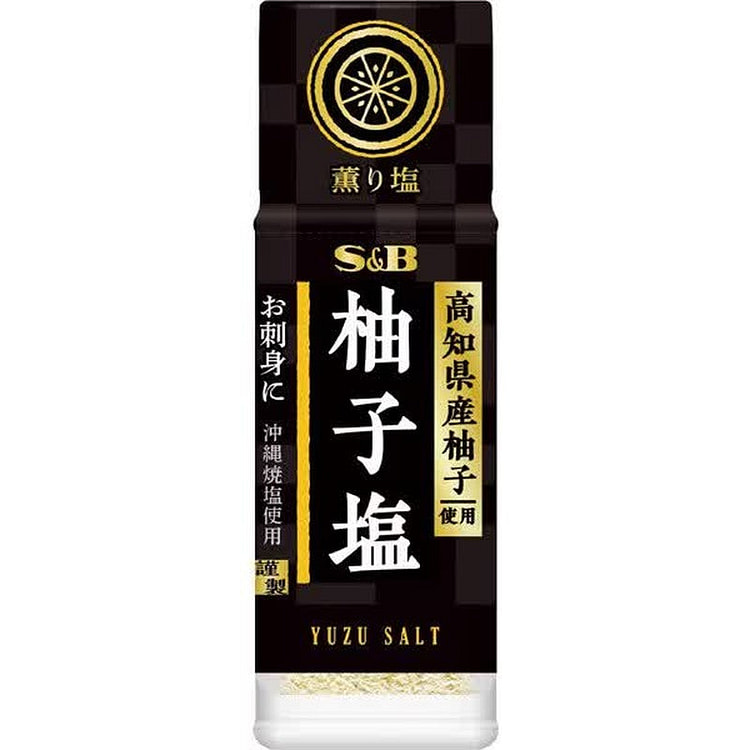 S&B Foods Scented Salt, Yuzu Salt, 24g [Salt] 1 each