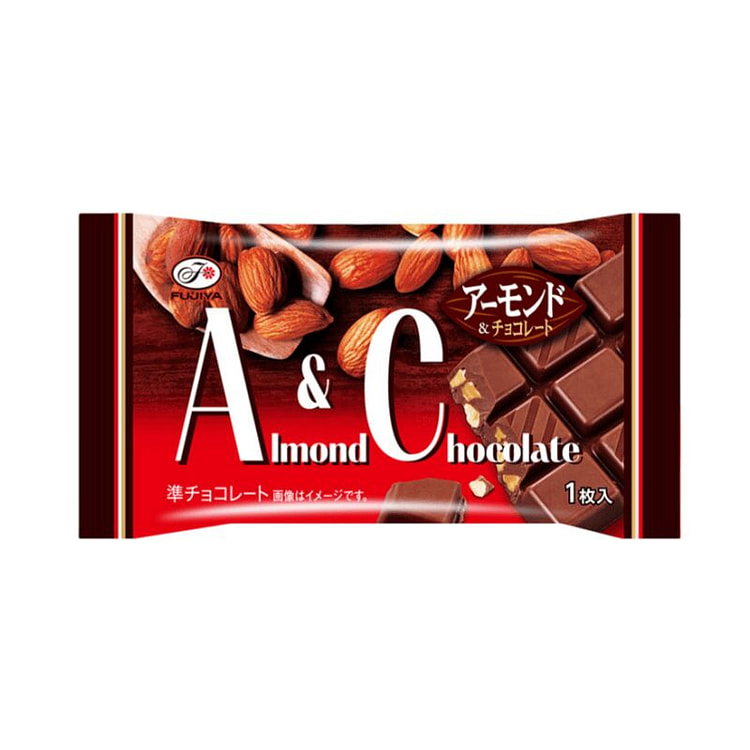 Nut-filled chocolate bar 1 piece 38g 1 each