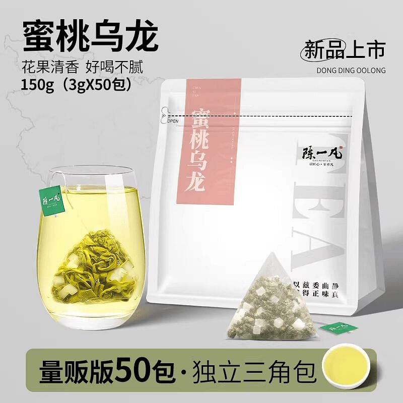 Chen Yifan White Peach & Honey Peach Oolong Tea 150 g