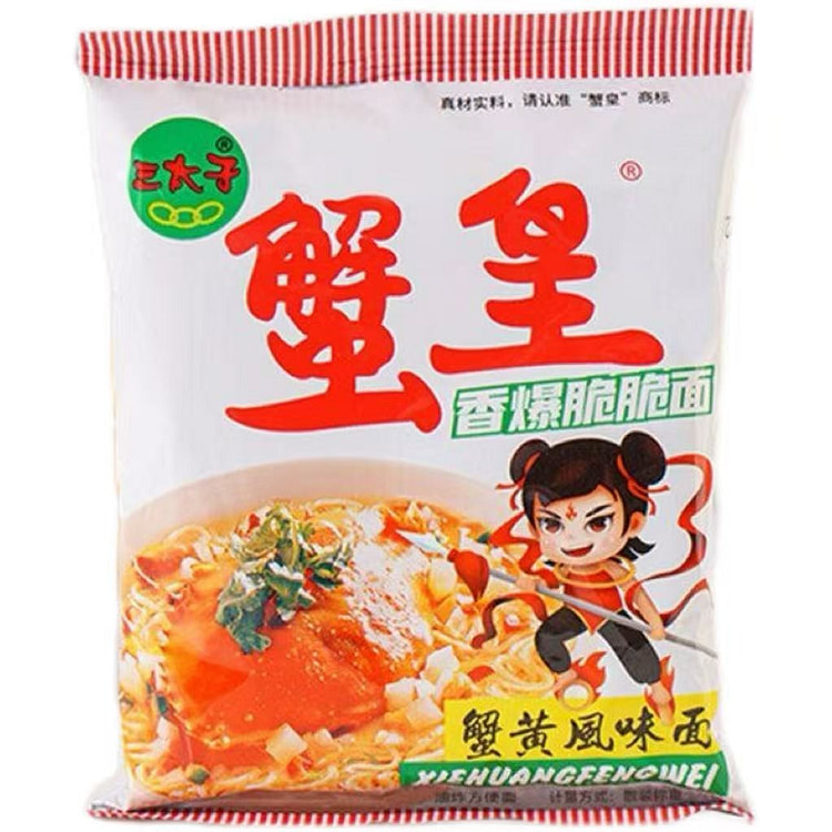 三太子蟹黄干脆面14g*10包