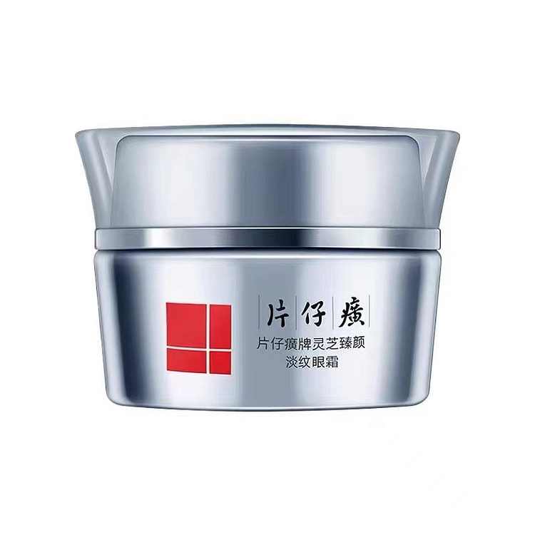 Lingzhi Zhenyan Light Line Eye Cream
