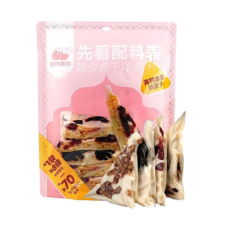内蒙古特产 高钙珍果奶皮子 好吃到根本停不下来