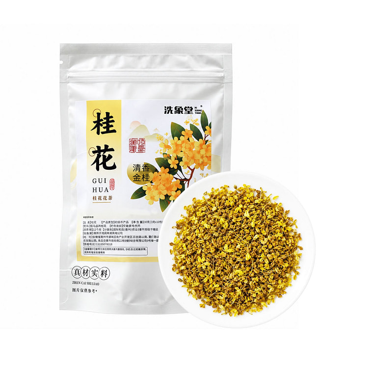 洗象堂 桂花茶 脱水桂花干食用冲泡烘焙糕点 10包 30 克