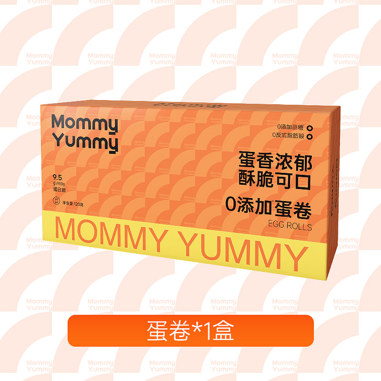 Egg Rolls Pregnant Women's Snacks 120g*1 Box 120 g