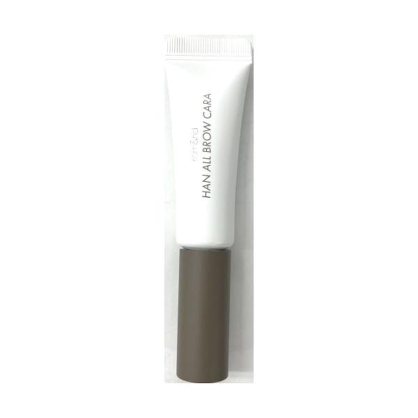 Rom&nd Han All Brow Cara 01 Grace Taupe