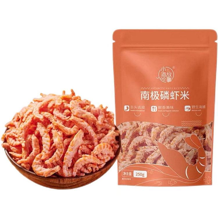 小海故事去头去尾南极磷虾干250g*1袋 250 克
