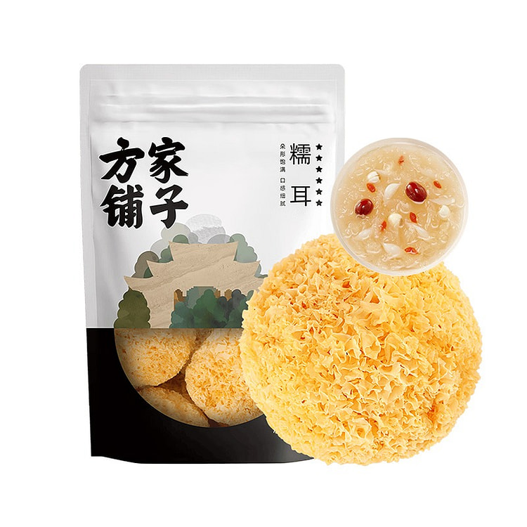 Fangjia Puzi Dried Tremella Auricula 218 g