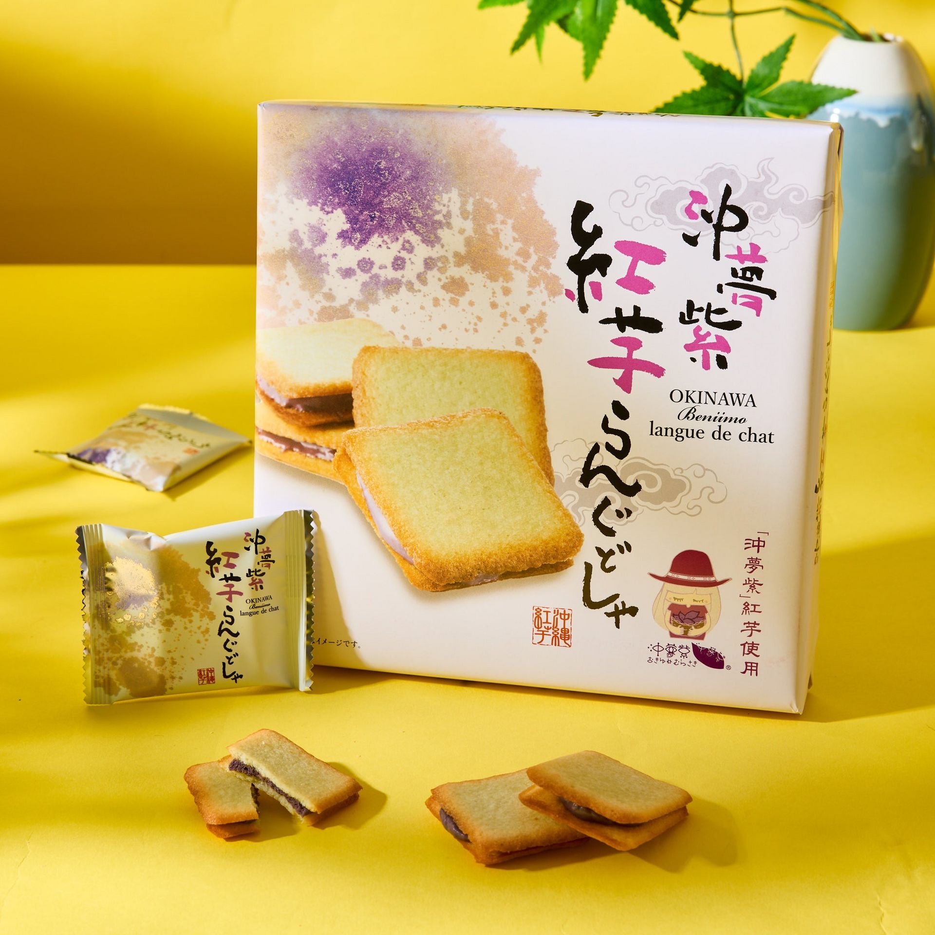 Get Okinawa Beni Imo Langue de Chat Cookies (8 pieces) Delivered
