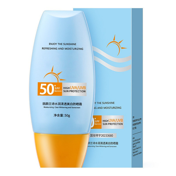 丽颜兰诗 水润清透美白防晒霜 50 克