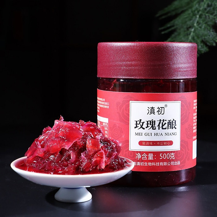 玫瑰花酿 玫瑰花面包拌酱1罐
