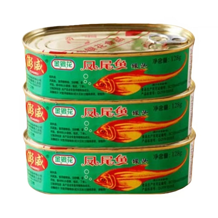 Classic anchovies can 1 can. 1 can