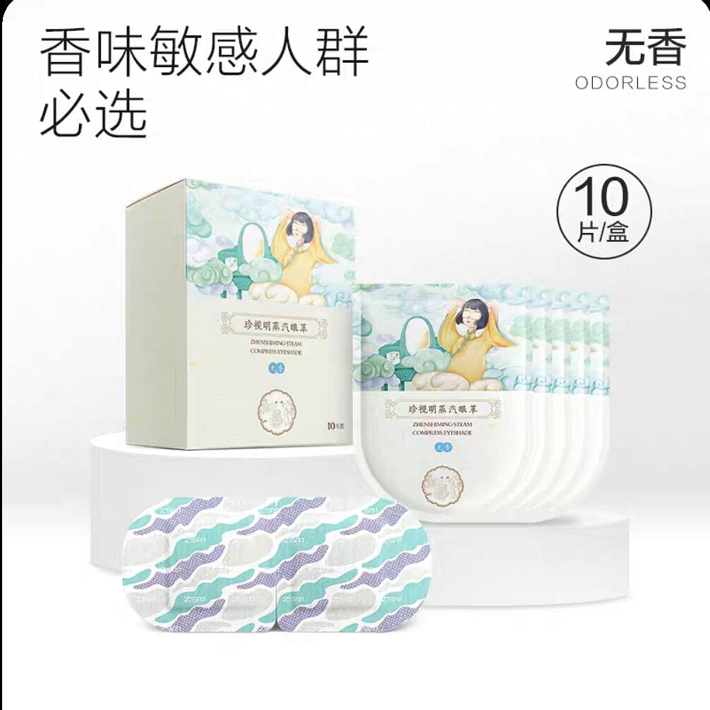 weee product zoom image