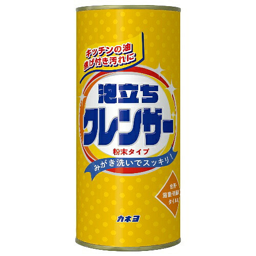 多用途去污粉 400克 400 克