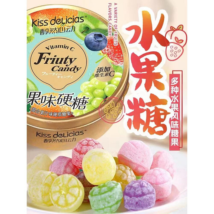 海亿Kiss醇然心动果味硬糖 混合口味