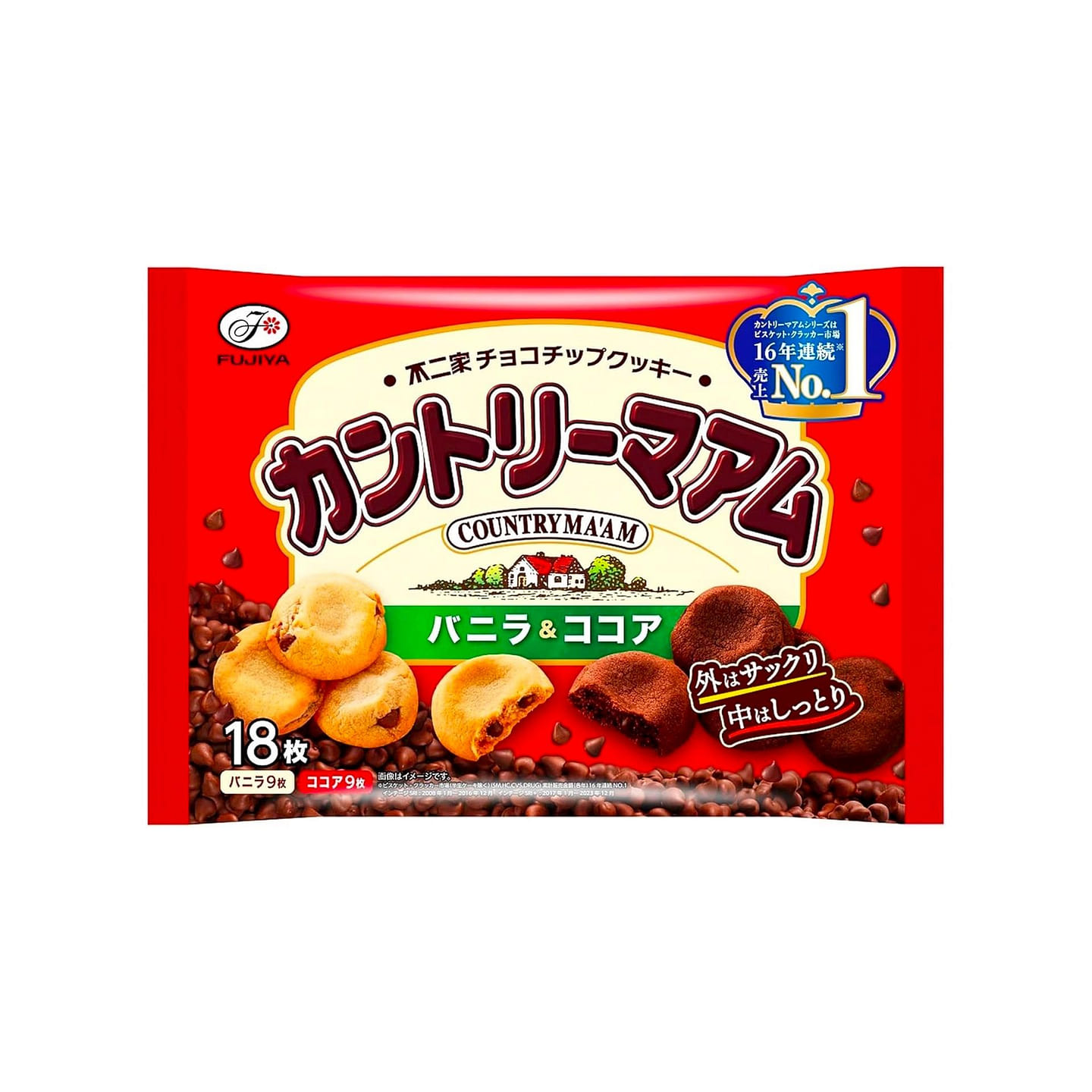 Chocolate Cookie Country Maam Vanilla FUJIYA 198g 1 each