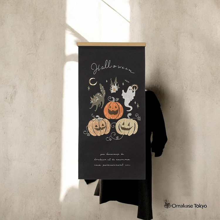 Hideshime Seasonal Embroidery Tapestry Halloween 500 g