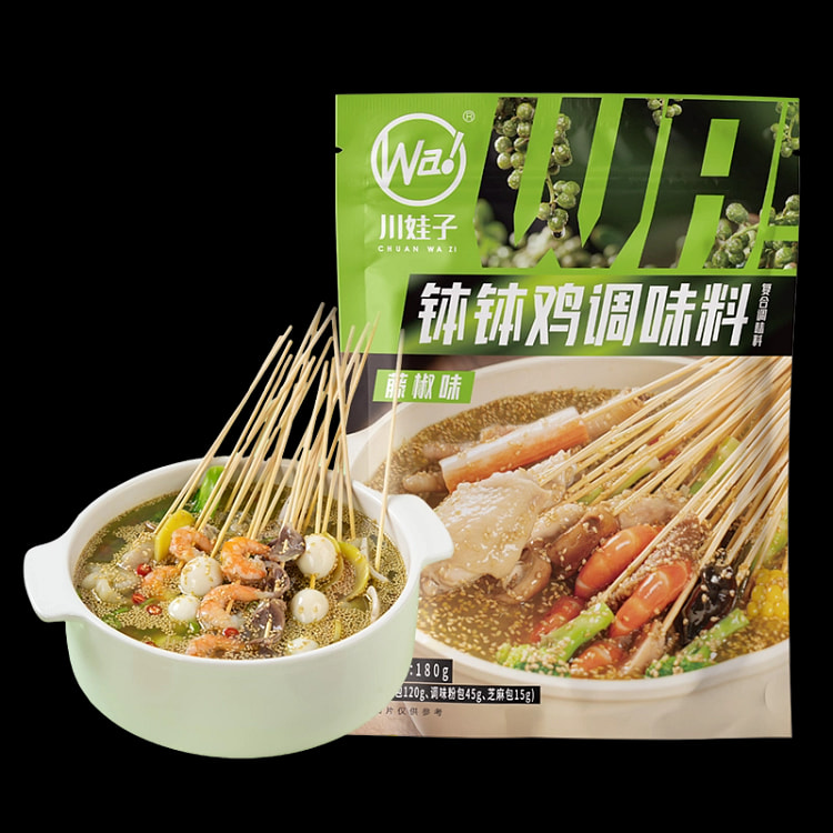 Rattan pepper bowl bowl chicken seasoning180g*1