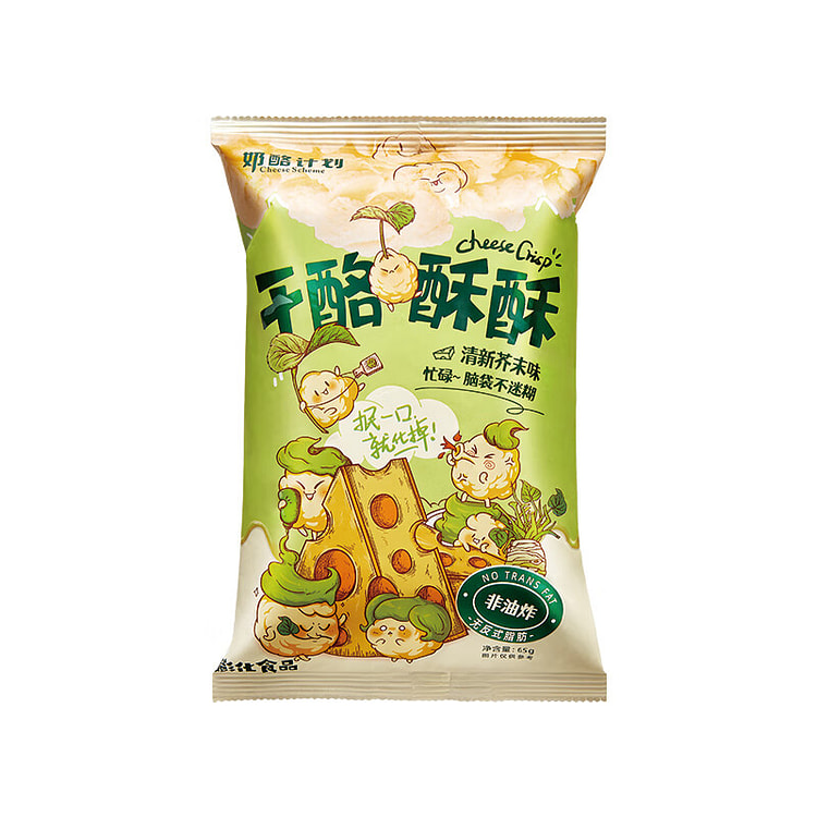 奶酪计划干酪酥酥芥末味35g