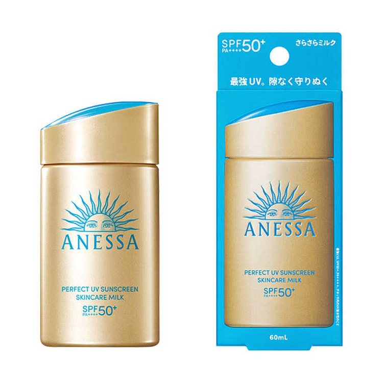 Shiseido Anessa Sữa chống nắng chai vàng 60ml 1 phần