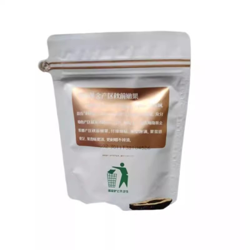 高端槟榔和成天下100g/盒味美更耐嚼湖南产- Weee!