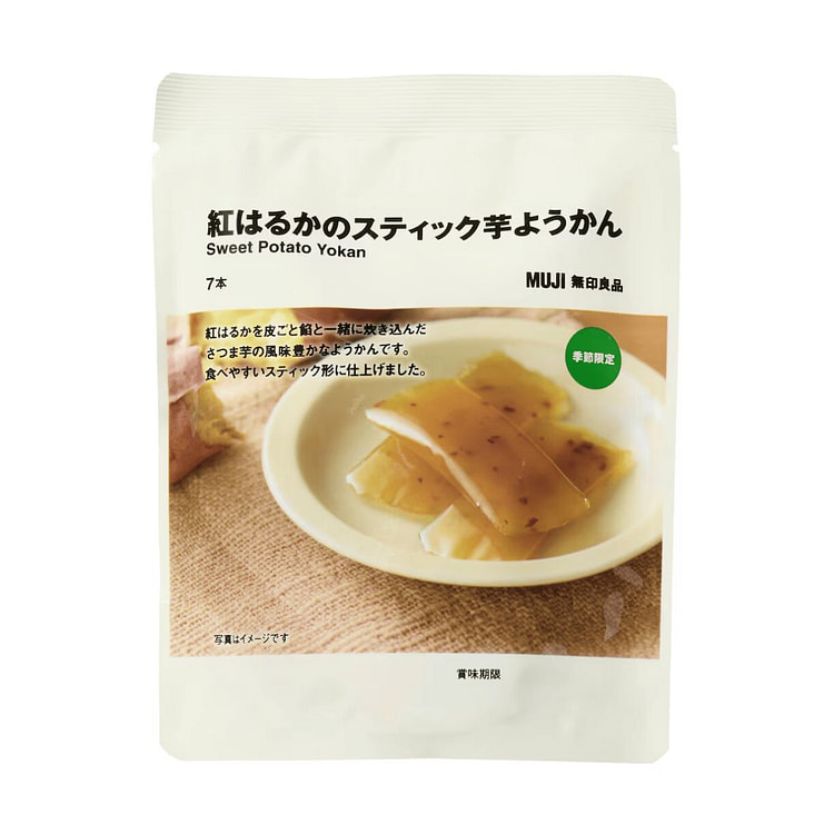 MUJI Sweet Potato Yokan 7pcs