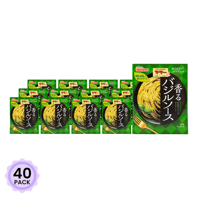 Sốt Mì Pasta Húng Quế Nissin 46 g*40 pack