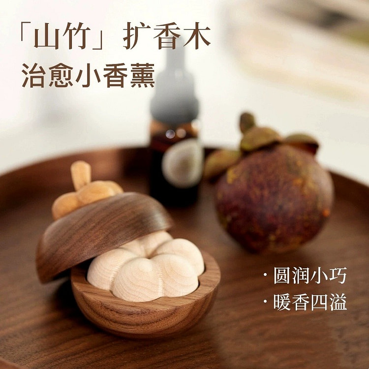 Small Bamboo Aromatherapy Decorative Piece Creativ 1 each