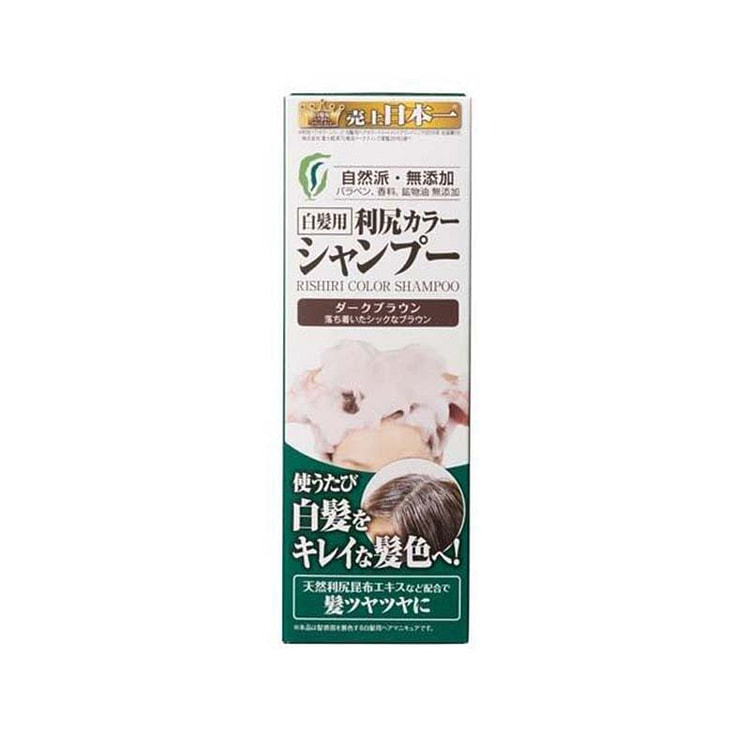 利尻昆布 洗黑 洗发水 深棕色 200ml