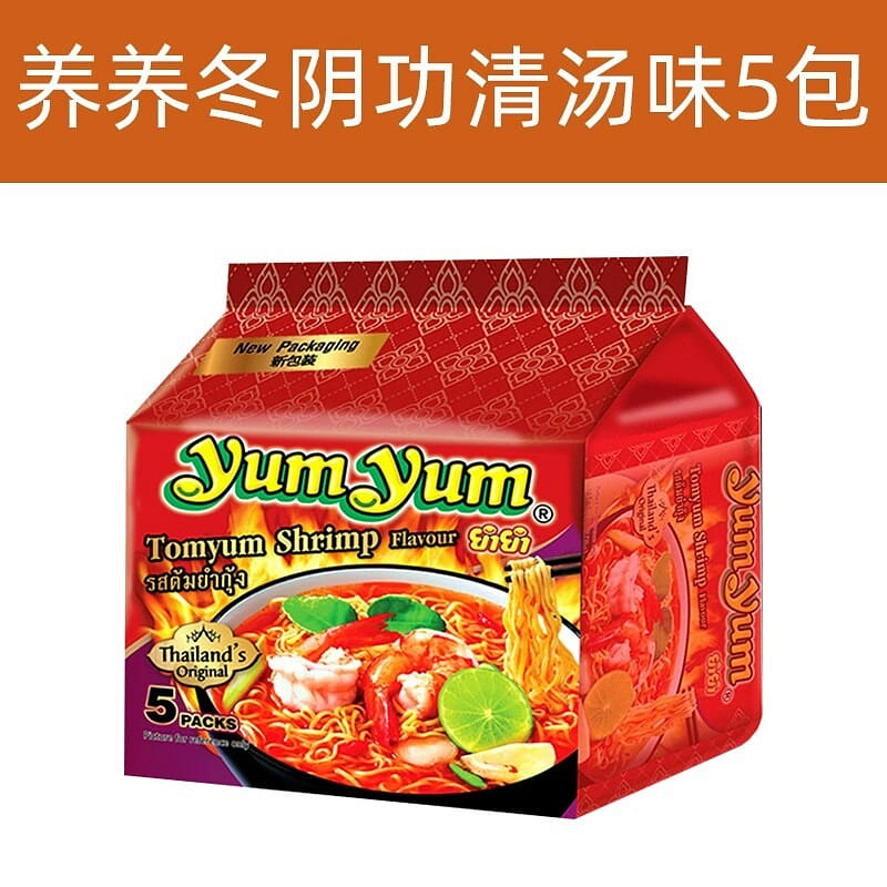 Tom Yum Goong Spicy Shrimp Noodle Soup 70g*5 350 g