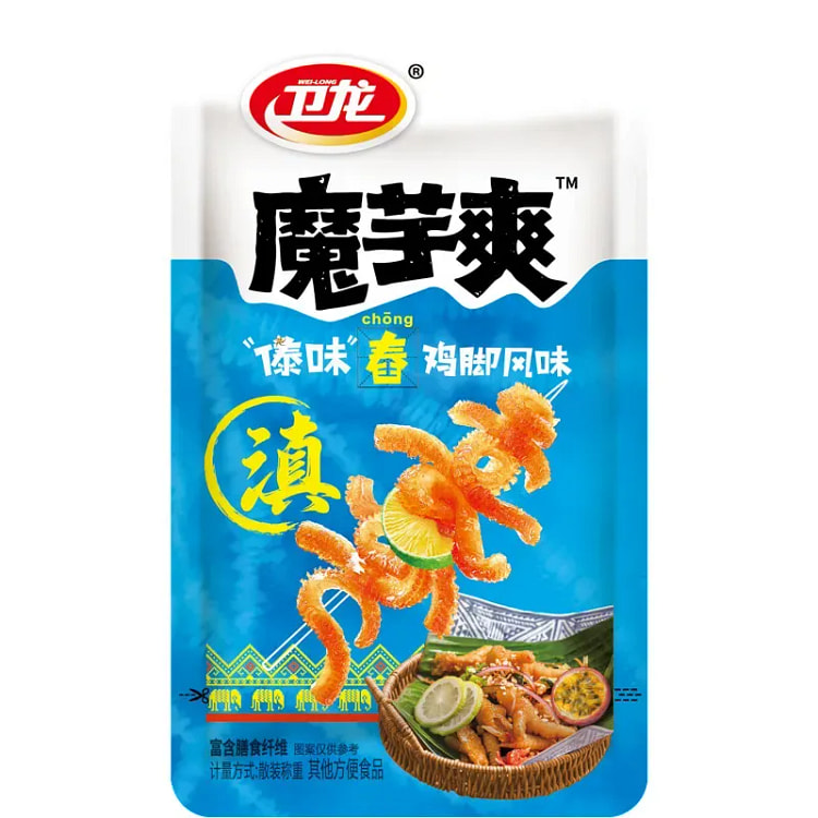 卫龙蓝色魔芋爽傣味百香果舂鸡脚酸辣风味100g 100 克
