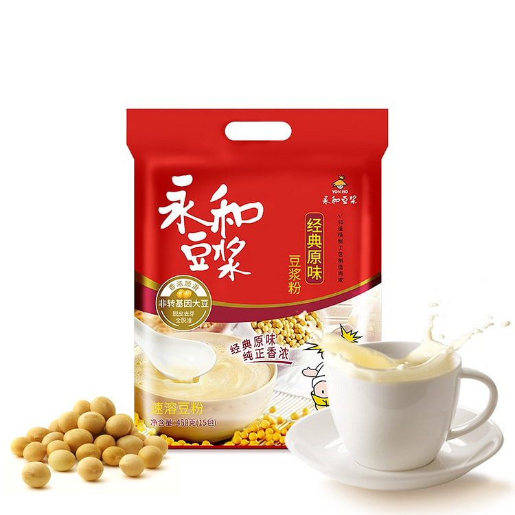Yonghe Soy Milk classic original flavor 450g 450 g