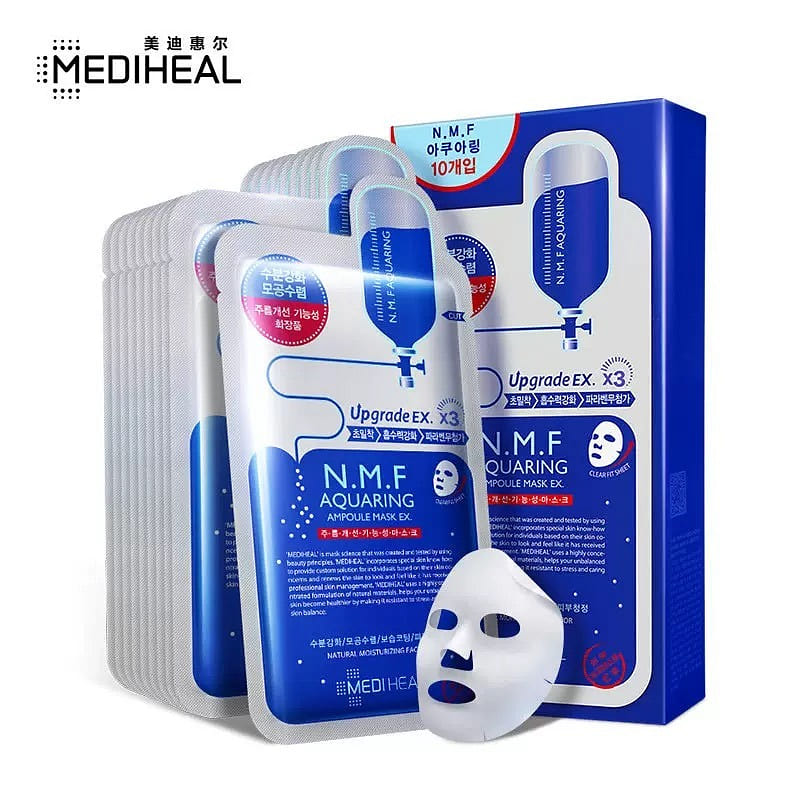 Meidihuier moisturizing reservoir facial mask 1 box