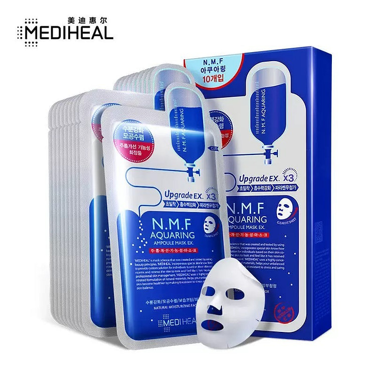 Meidihuier moisturizing reservoir facial mask