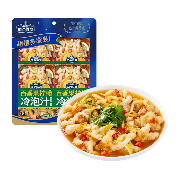 Jiadianziwei Lemon & Passion Fruit Cold Brew Sauce 200 g