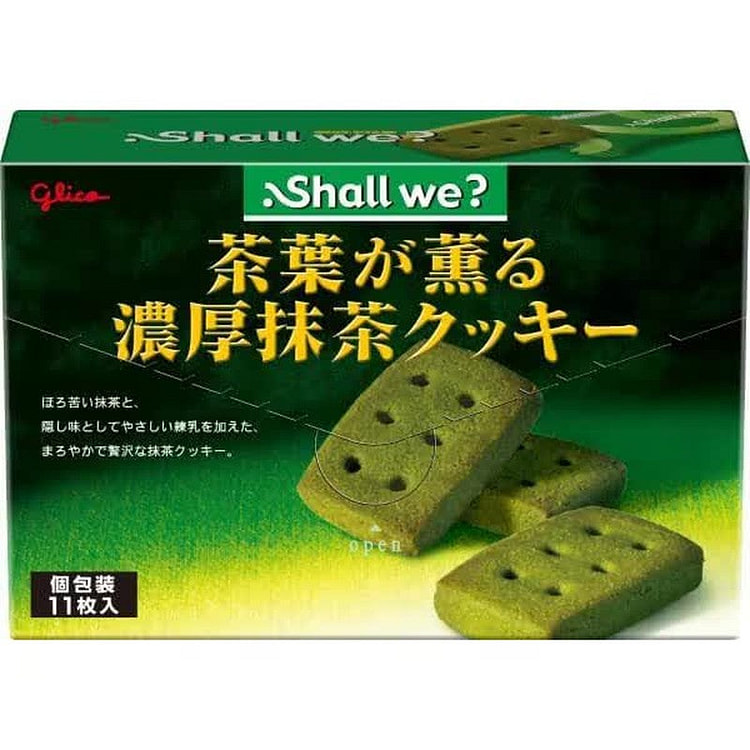 Glico Shall We Rich Matcha Tea Cookies 11 1 each