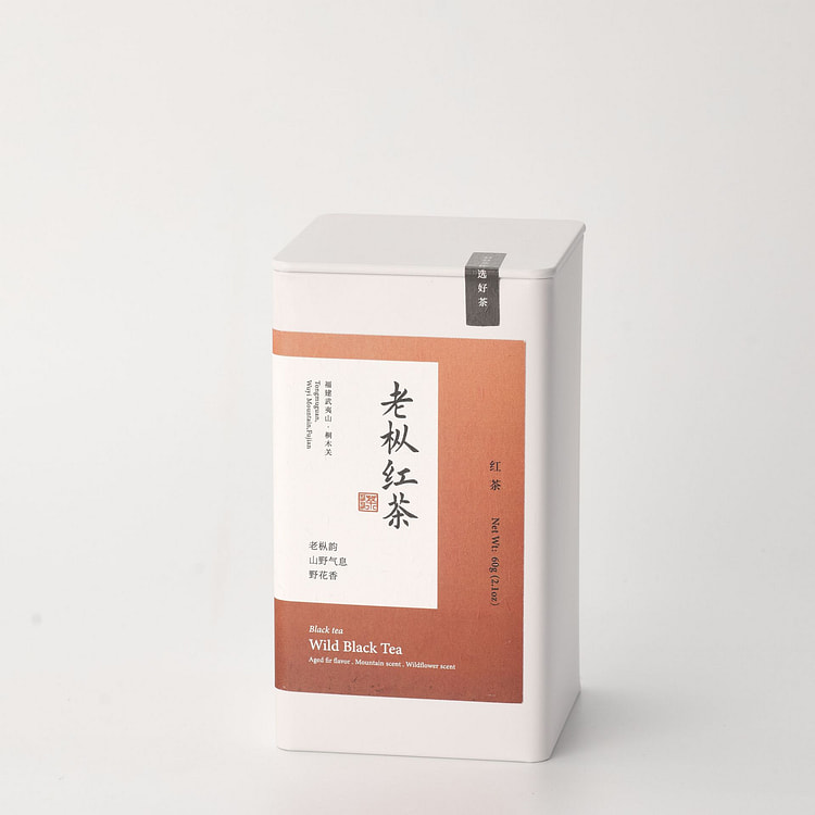 Wild Black Tea - Tea Leaf 60g