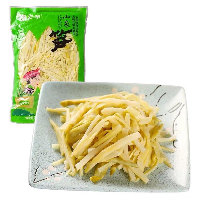 Get Fresh Bamboo Shoots Delivered Weee! Asian Market