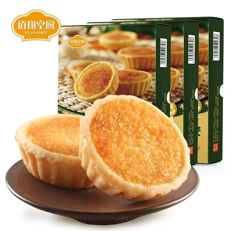 [Fliport] Coconut Cake, 4 flavors available, Xiamen Specialties, Gifts 220 g