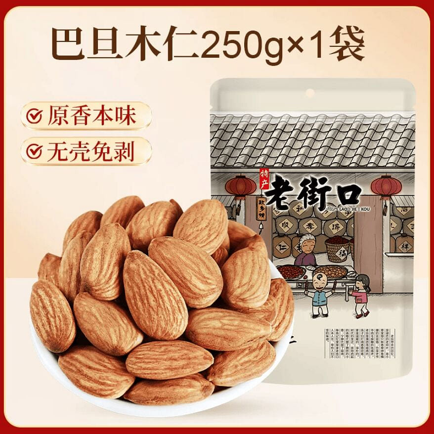Old Street Mouth Original Flavor Badanmu Ren 250g 250 g