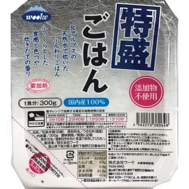 Uke 100% Domestic Fluffy Rice 300g 1 each