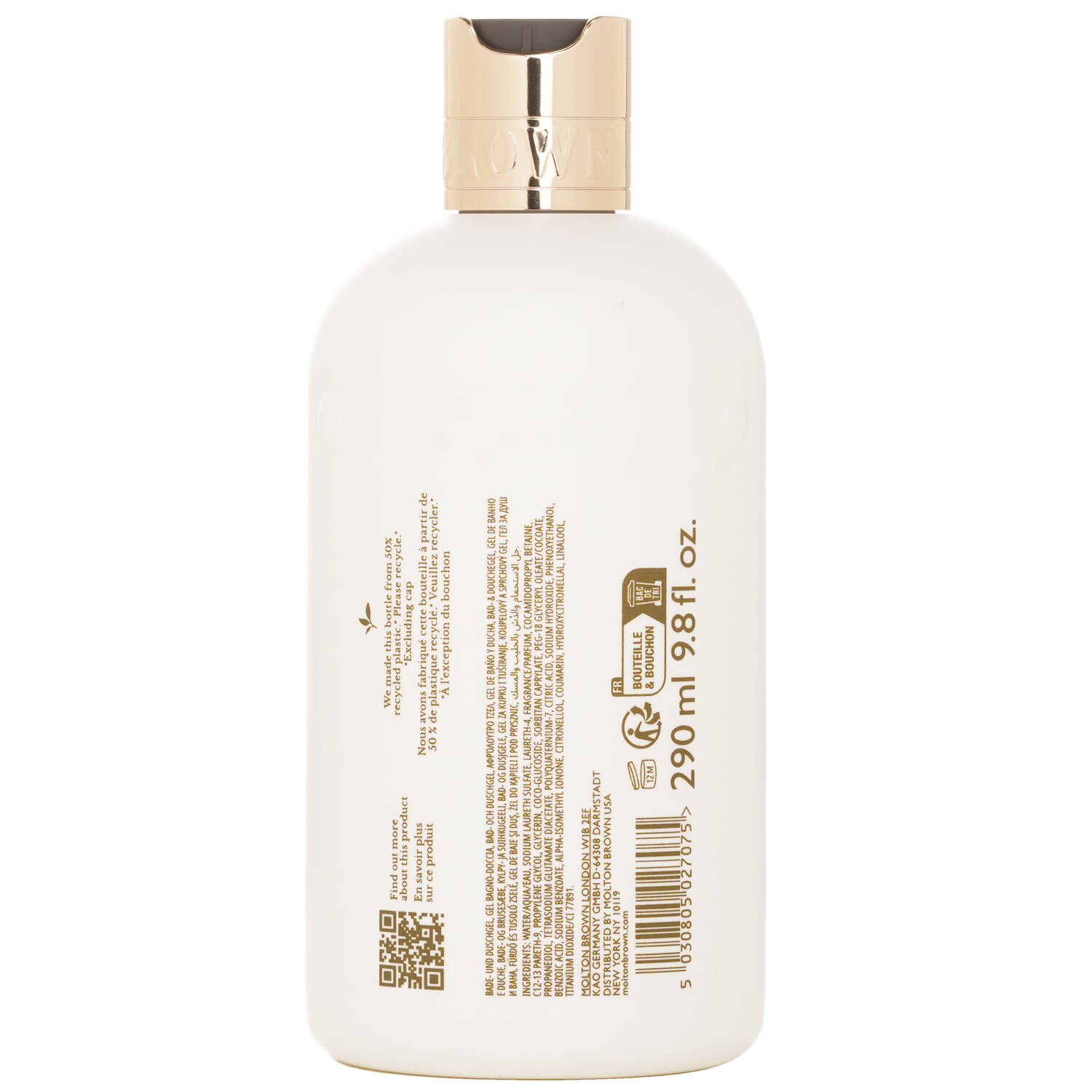 MOLTON BROWN MILK MUSK バス＆シャワージェル Molton Brown Milk Musk Bath & Shower Gel - Weee!