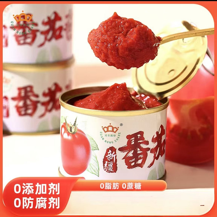Guannong shares, tomato paste, canned tomatoes, hot pot base, 0 fat, 0 sucr
