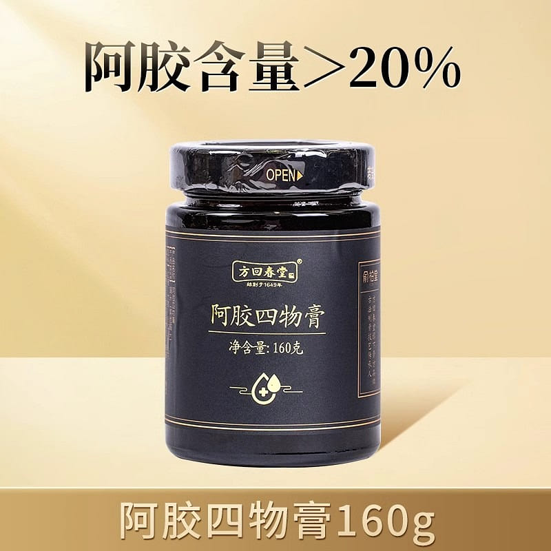 Corii Asini Bajin Si Wu Cream Nourishing 160g 160 g