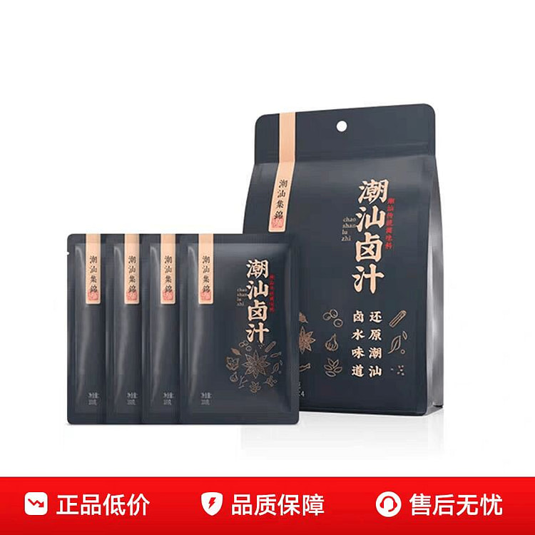 Sauce for brine 100g*1 100 g