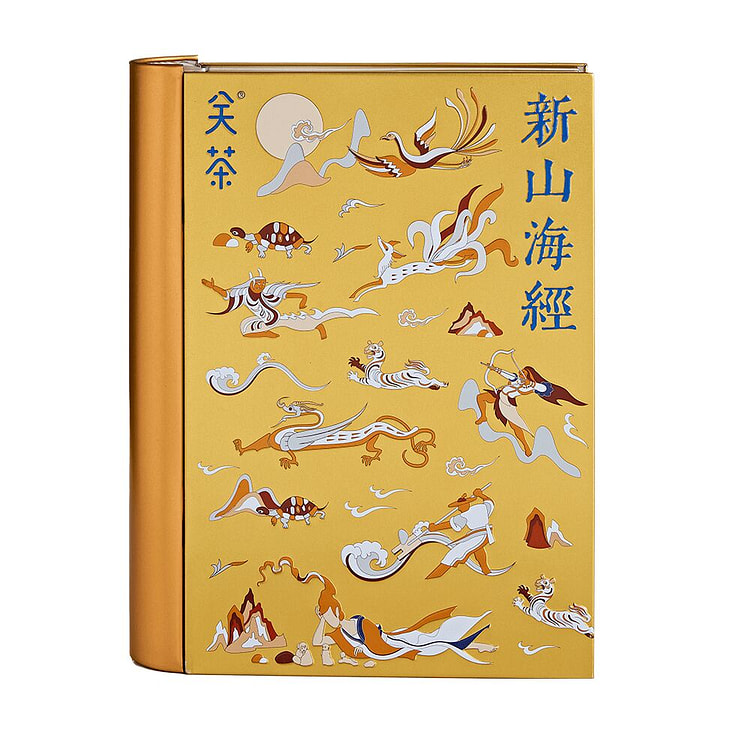 Guan Cha New Classic of Mountains Sea Moon Cake 500 g