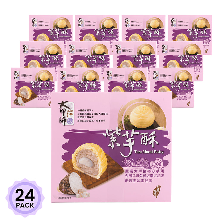 大甲师 紫芋酥 6个 300 克*24 包