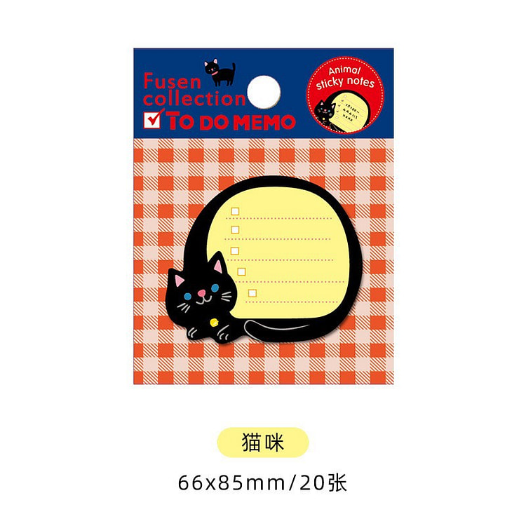 Cat Sticky Notes Portable Tearable 1 each