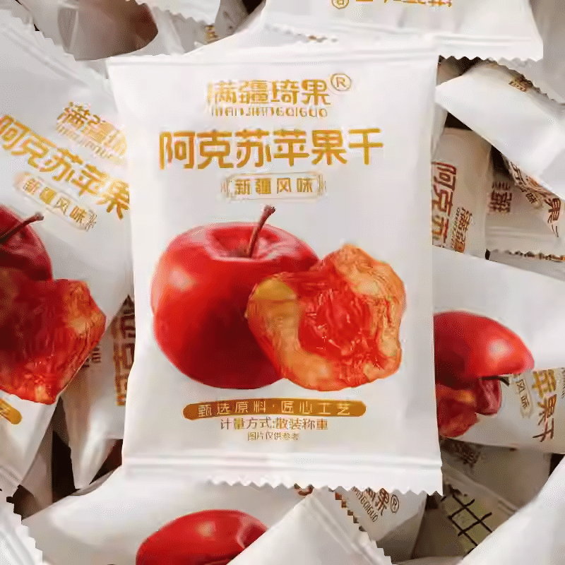 Aksu Dried Apples 250 グラム